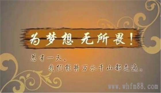 m.tianguangxf.com