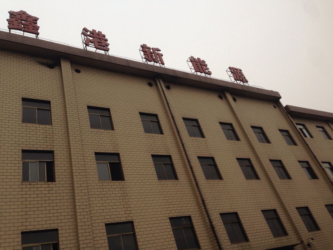 m.tianguangxf.com