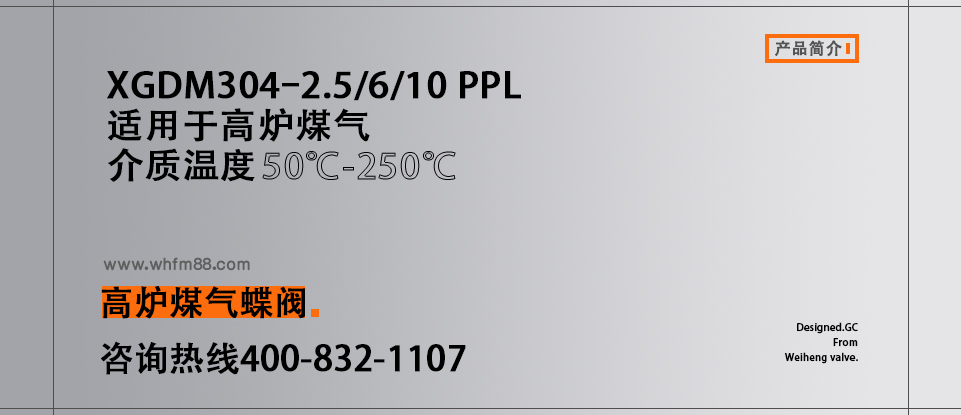 詳情頁(yè)02.jpg