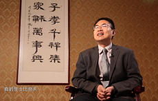 淄博偉恒閥門(mén)——賈光明CCTV《牛商論道》